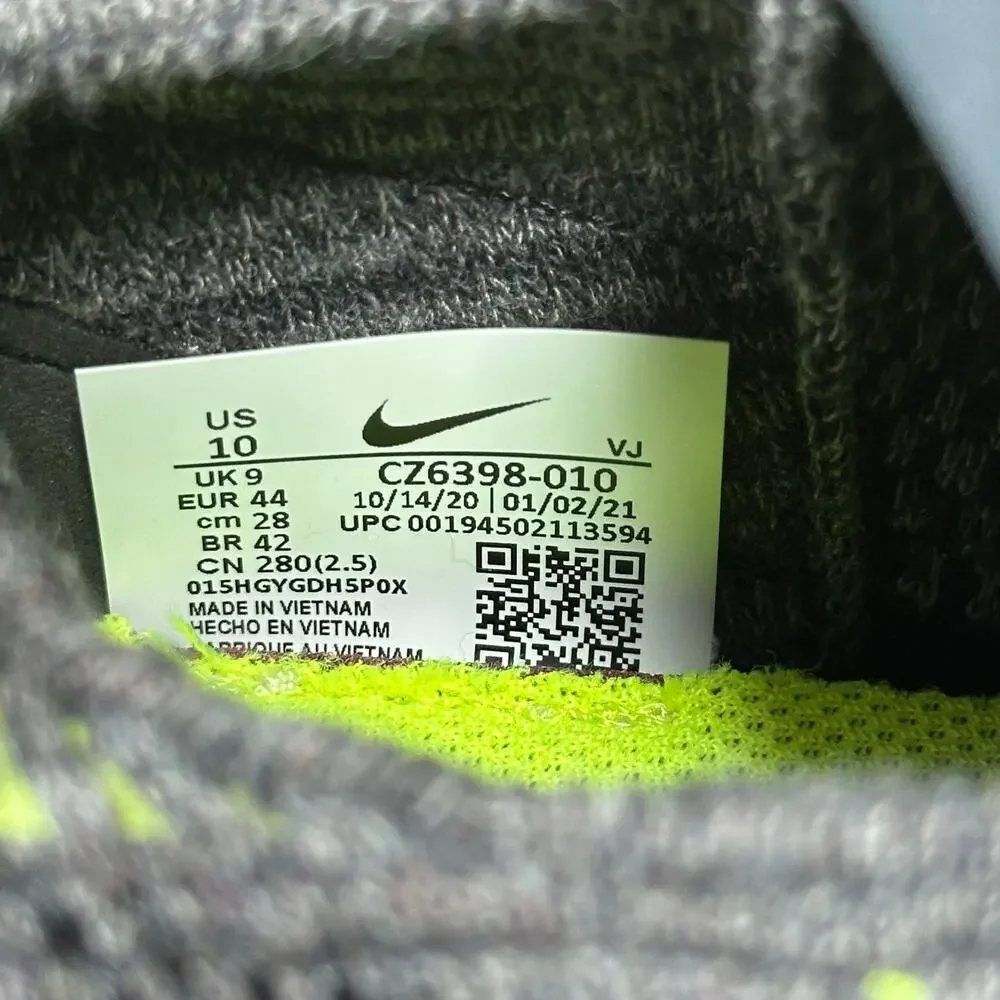 Nike space hippie